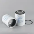thumb Donaldson R011836 lọc dầu tách nước động cơ