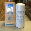 thumb Donaldson R010018 lọc dầu động cơ