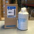 thumb Donaldson R010039 lọc dầu tách nước động cơ
