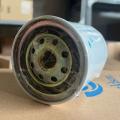 thumb Lọc dầu P502163 Donaldson - Thay thế NISSAN/UD TRUCKS 16403Z9005
