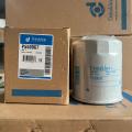 thumb Lọc nhớt P550067 Donaldson - Thay thế MITSUBISHI ME014833