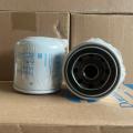 thumb Lọc nhớt P550162 Donaldson - Thay thế DOOSAN 40040400076