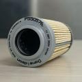 thumb Lọc thủy lực P550576 Donaldson - Thay thế KOBELCO 2446R183S2