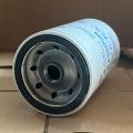 thumb Donaldson P550588 lọc dầu tách nước động cơ
