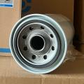 thumb Donaldson P551316 lọc dầu động cơ