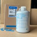 thumb Donaldson P551329 lọc dầu tách nước động cơ