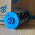 thumb Donaldson P767131 lõi lọc thủy lực động cơ
