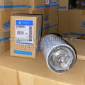 thumb Donaldson P553004 lọc dầu động cơ