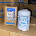 thumb Donaldson P553004 lọc dầu động cơ