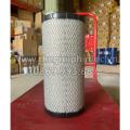 thumb Donaldson P828889 lọc gió thô động cơ